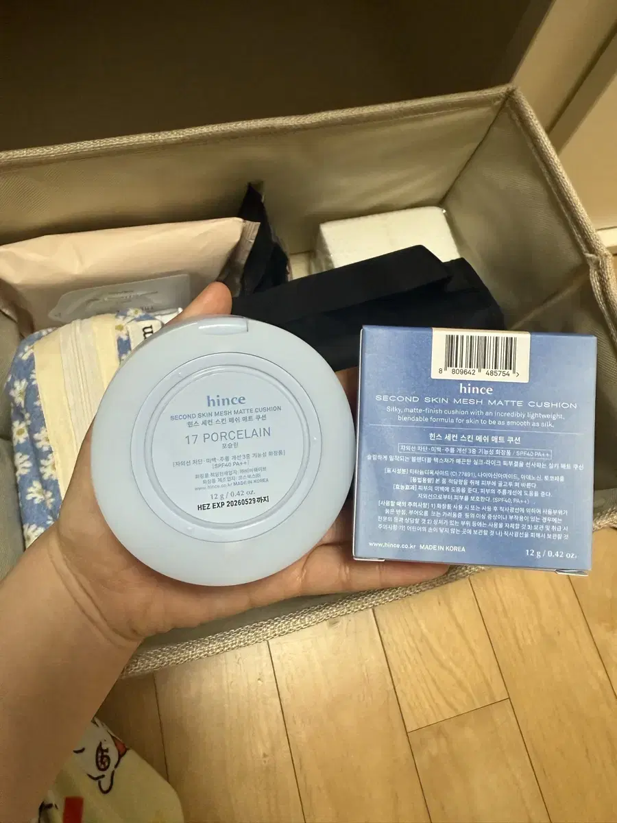 Hins Second Skin Mesh Mat Cushion Porcelain