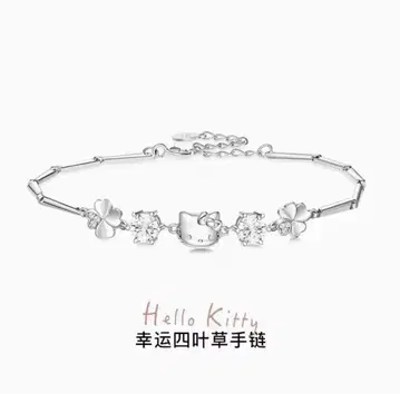 산리오 헬로키티 꽃 모티브 팔찌