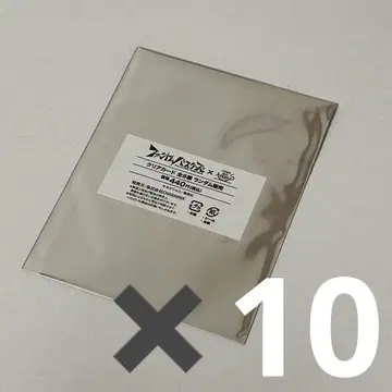 팬텀 버스터즈 파보테리아 오우치데 클리어 카드 미개봉 10점