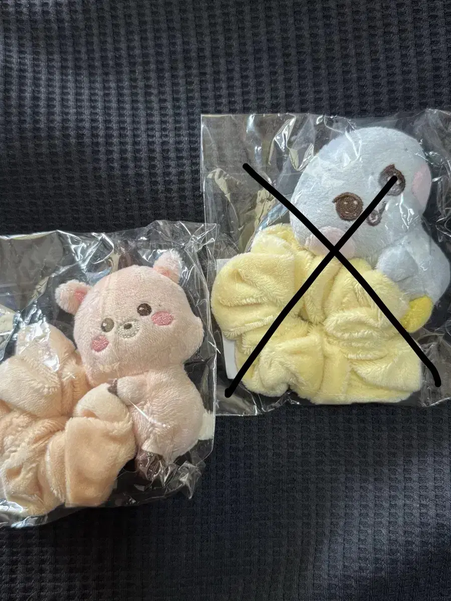 라이즈 성찬, 은석 스크런치