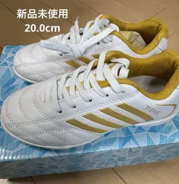 축구화 20.0cm