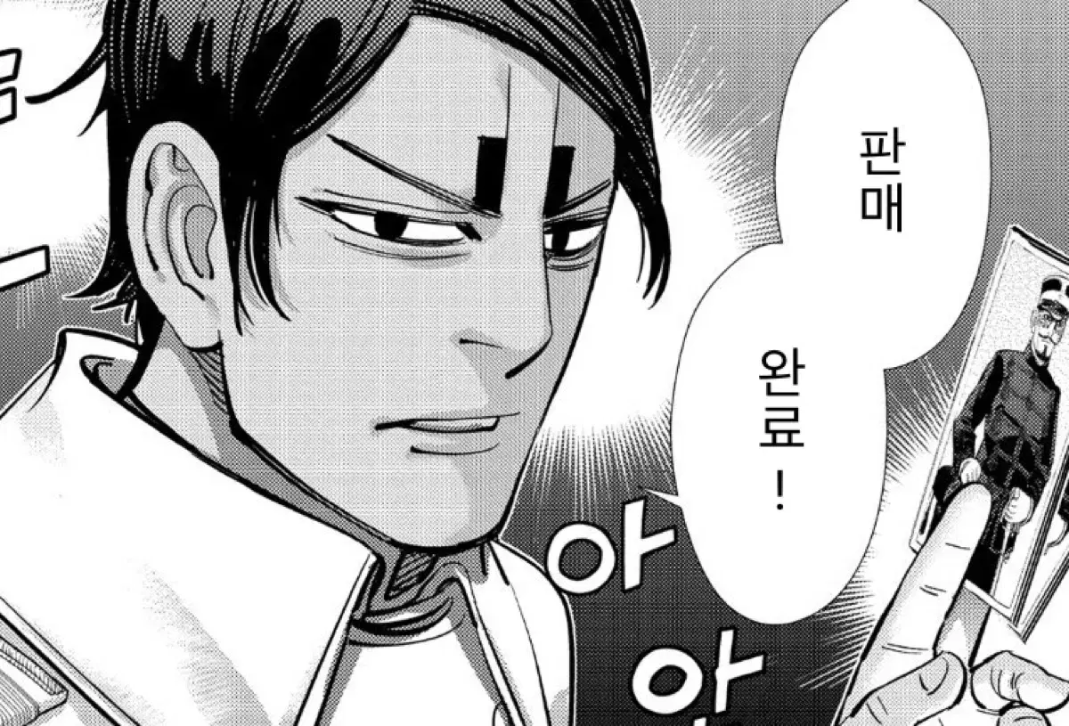 프리즈마색연필 45색