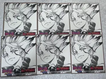 Dr.STONE 점프 페어 2021 코스터 이시가미 치쿠