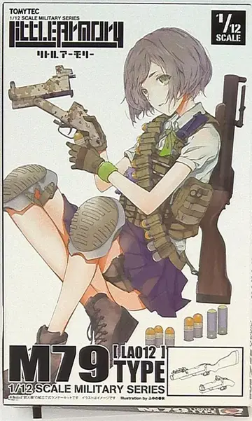 TOMYTEC 1/12 리틀 아머리 M79 타입 LA012
