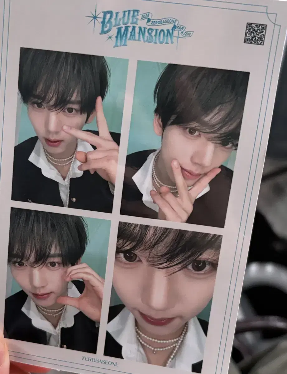 제베원 제로베이스원 제로즈존 블루맨션 네컷 한유진