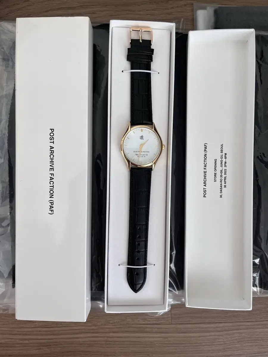 Post Archive Faction PAF Seoul Store Opening Commemorative Watch satisfy