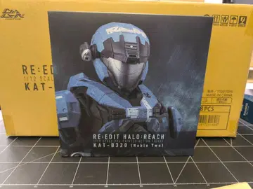 RE:EDIT HALO: REACH KAT-B320 (노블 투)