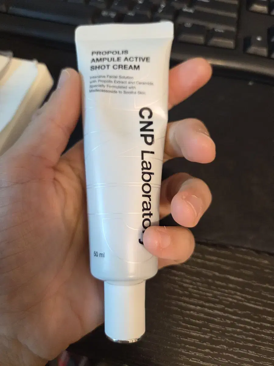 차앤박 프로폴리스 앰플 액티브 샷 크림 50ml 새상품