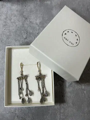 cuicui 큐이큐이 큐빅 비즈 귀걸이 양쪽 귀