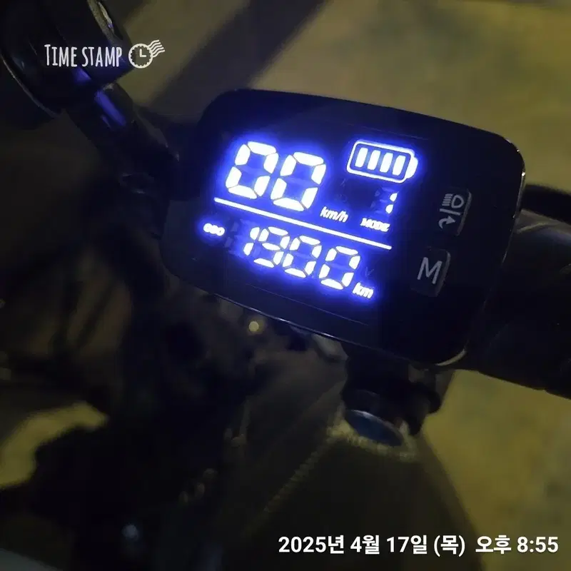 전기자전거 배터리 lg배터리