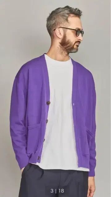 정가 14600엔 새상품급 united arrows 와이드 가디건