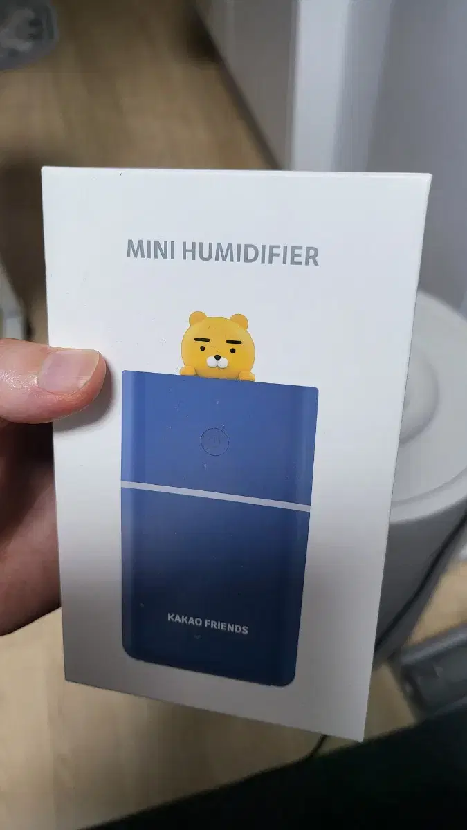 Kakao Ryan Mini Humidifier 200ml