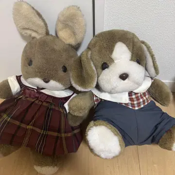 산 애로우 토끼 개 봉제 인형 레트로 빈티지 쇼와