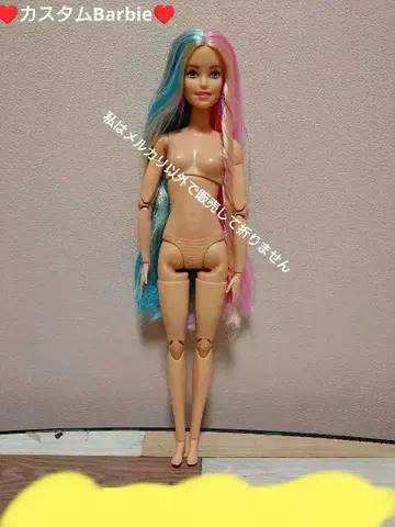 바비 인형 레인보우 컬러 헤어 가동식 바비 인형 커스텀 바비