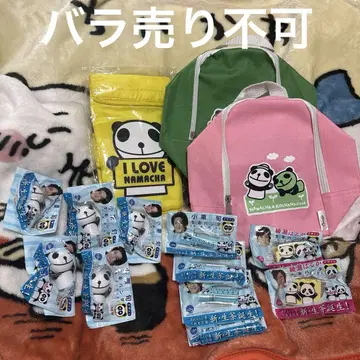 KIRIN 기린 생차 팬더 묶음 판매 낱개 판매 불가 중고품