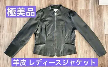 컨디션 최상) MANGO 양가죽 다크 그레이 가죽 자켓