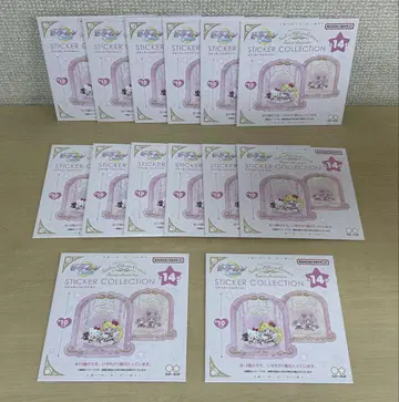 세일러문&산리오 스티커 컬렉션 씰 14매 미개봉 새상품