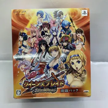 figma 큐트 PSP 소프트 격투 팩 한정판 동봉품