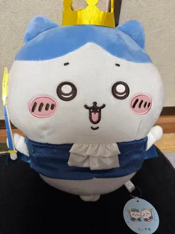 치이카와 (먼작귀) 생일 하치와레 BIG 봉제 인형