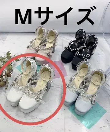Swankiss 스완키스 통굽 펌프스