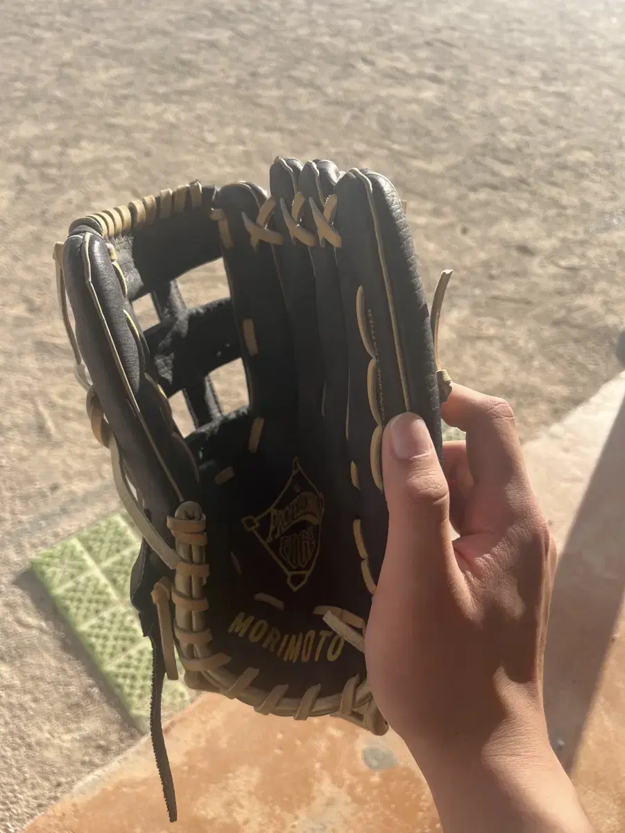 Morimoto All-Arounder Gloves