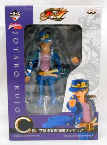 반프레스토 제일복권 죠죠 Part1~3 C상 죠죠 파랑 의류 피규어