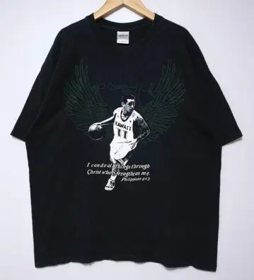 Jeremiah Ostrowski 하와이 대학 GILDAN 티셔츠 XL