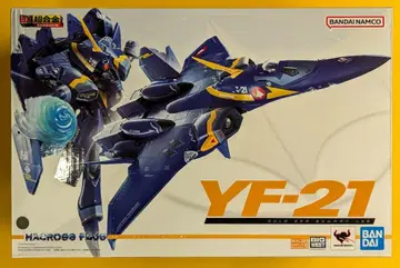 반다이 DX 초합금 YF-21(가루도 고아 보우만 기)
