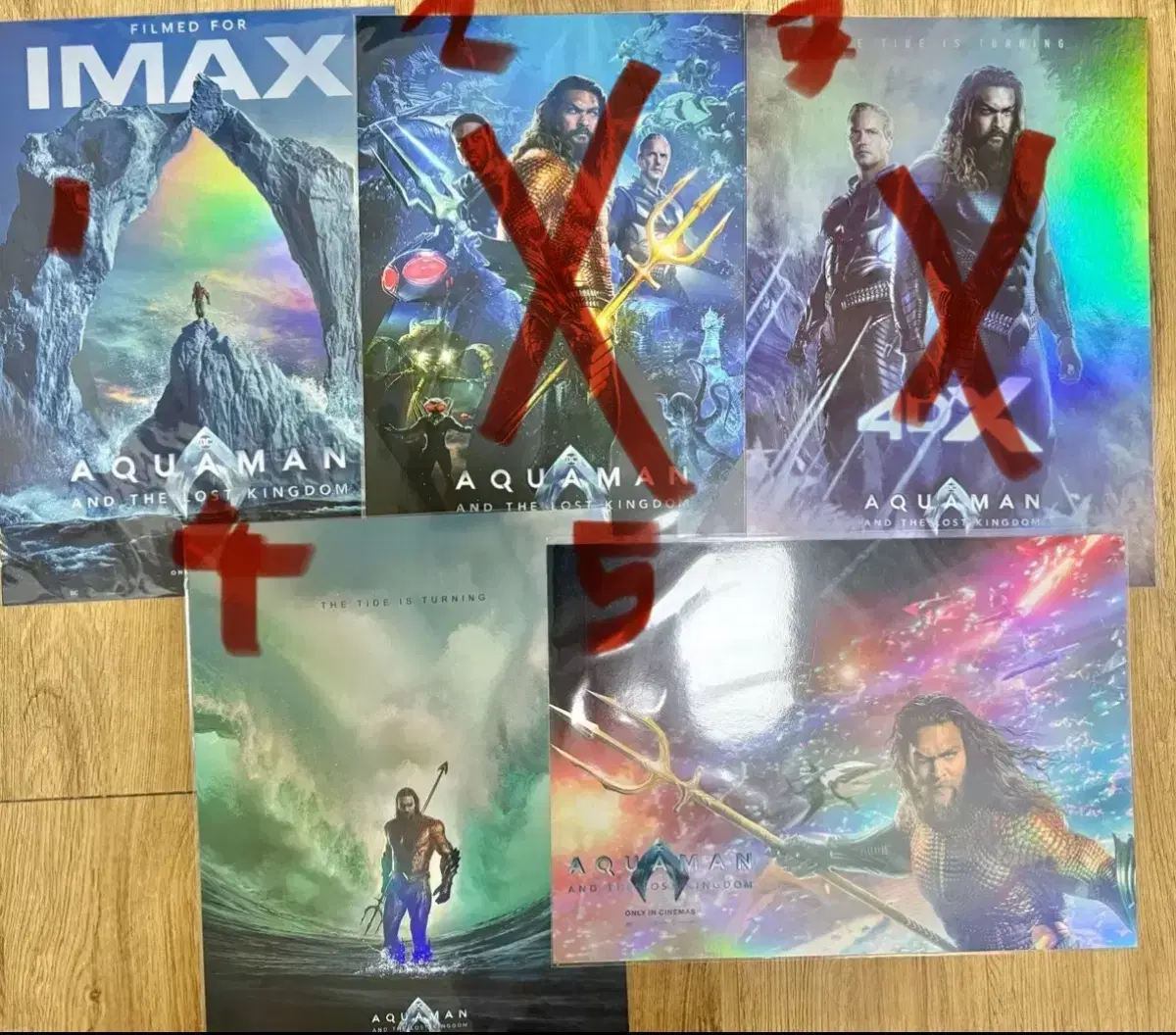아쿠아맨 IMAX 4DX특별관 일반관 포스터