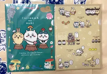치이카와 숲 치이카와 카페 클리어 파일 2종 세트