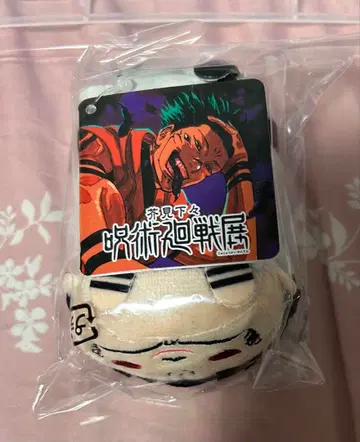 주술회전 전 캐릭터 마스코트 스쿠나