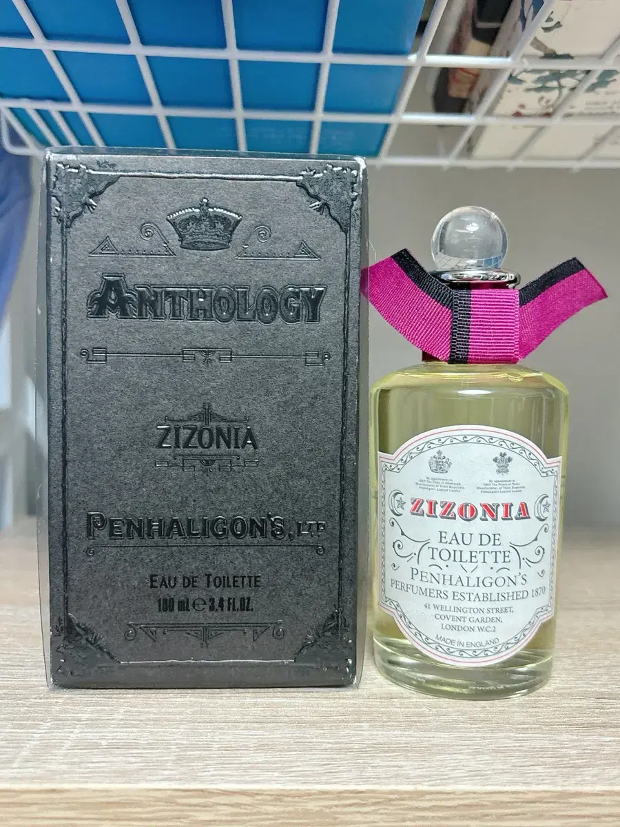 100 ml Penhaligonium giganteum