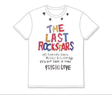 라스록 THE LAST ROCK STARS 티셔츠 미개봉!