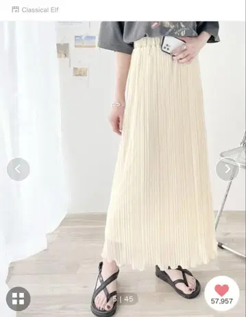 완판! 랜덤 플리츠 밑단 멜로우 샤이니 시어 스커트