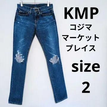 KMP 코지마 마켓 플레이스 슬림 데님 팬츠 크러쉬 데미지 가공