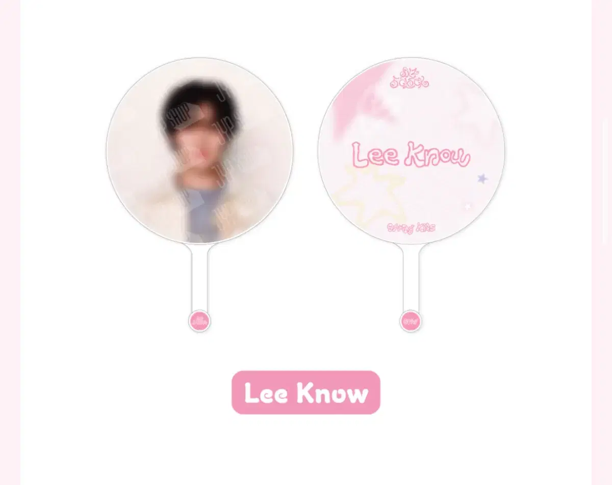 리노 우치와 파이브어클락 팬미팅
