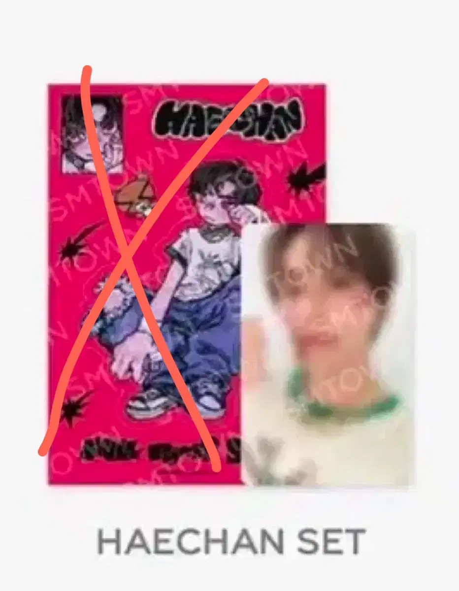 엔시티 127 시그 티셔츠 해찬 분철 포카