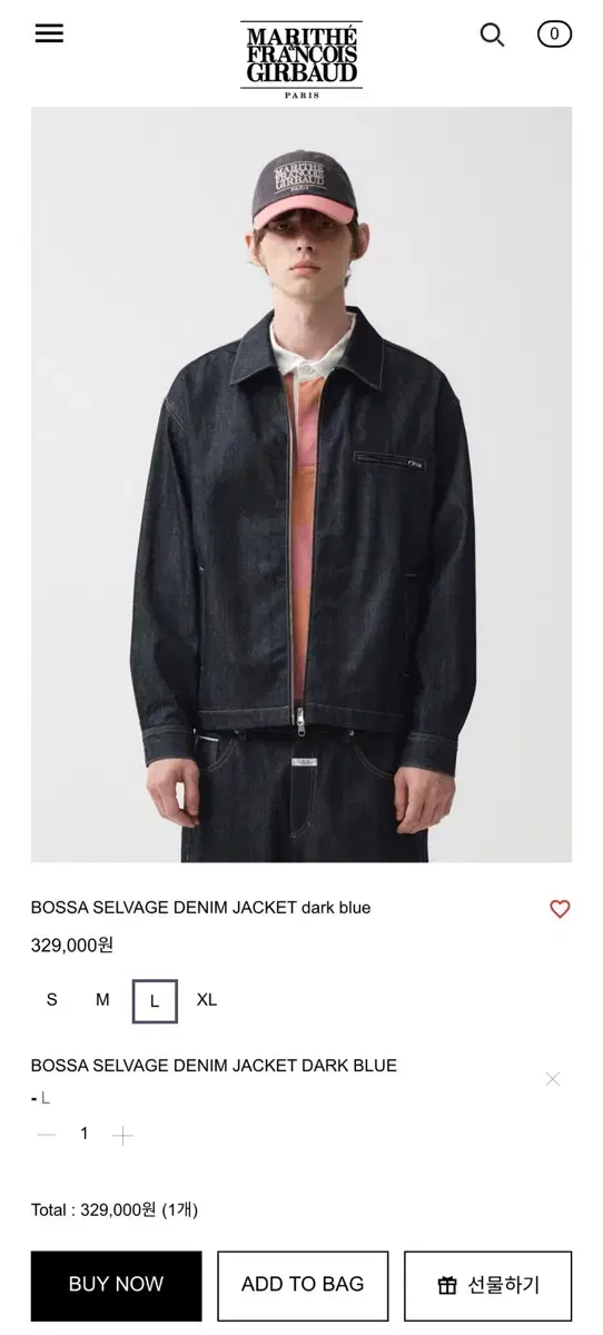 마리떼 SELVAGE 데님 자켓 (L) / 새상품