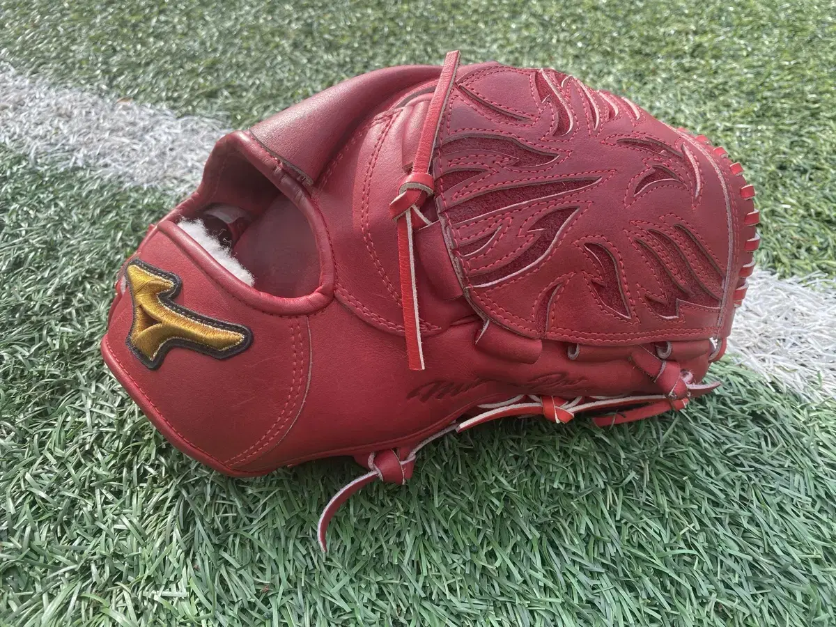 Mizuno Pro Pitcher's Glove