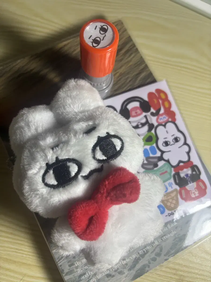 엔시티드림 재민 재민번 양도