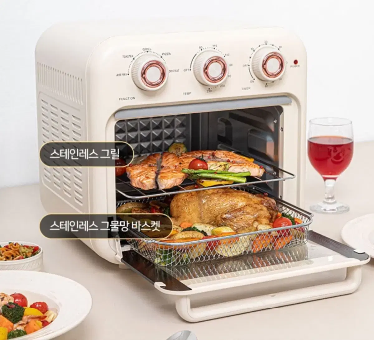 새상품)  대용량 2단 에어프라이어 18L /  베이킹 및  식품건조기능