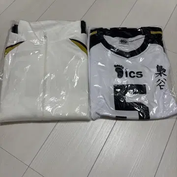 하이큐 공식 저지 유니폼 부엉이 아카아시 케이지 XL 10주년