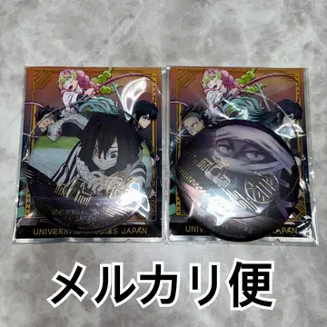 귀멸의 칼날 유니버셜 USJ 한정판 캔뱃지 이쿠로 오바나이 숨은 고토