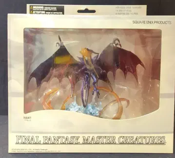 스퀘어 에닉스 MASTER CREATURES 바하무트