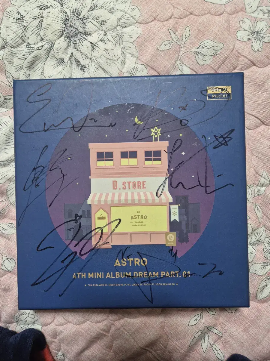 아스트로 미니4집 싸인 앨범