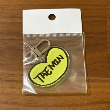 태민 Ephemeral Gaze 공연장 한정판 가챠 손글씨 키링