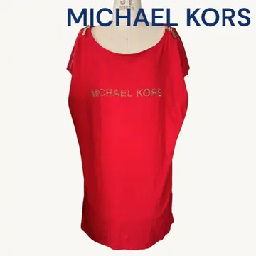 마이클코어스 MICHAEL KORS 티셔츠 컷소 티셔츠 빨간색 스톤