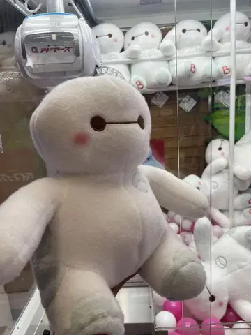 새상품 베이맥스 밀키 보아 초대형 봉제 인형