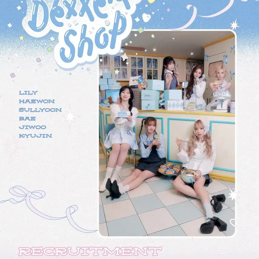 NMIXX | 엔믹스 Nmixx shell version mp3 kyujin pink buncheol