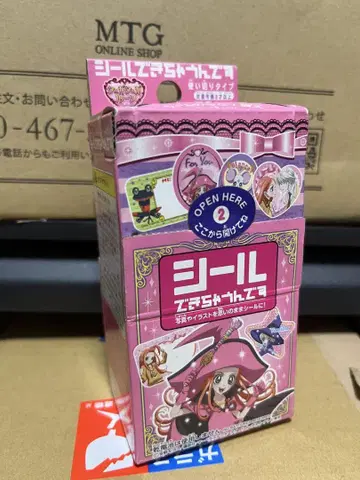 미개봉 새상품 슈가루룬 당시 상품 씰도 붙어 있습니다 TOMY